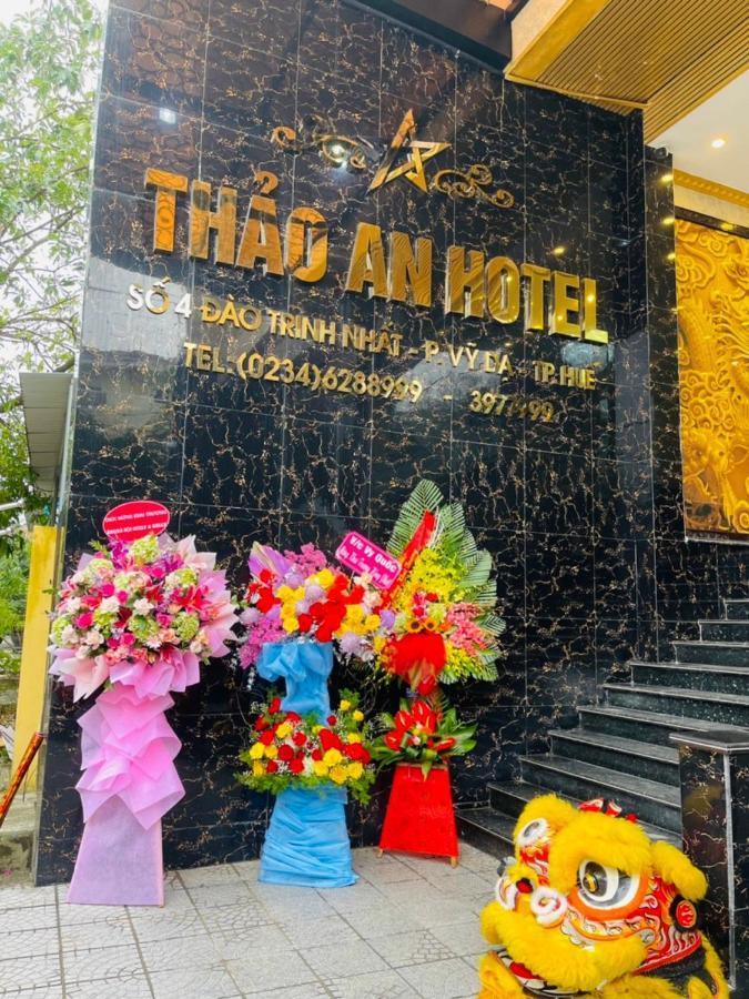 Thao An Hotel Hue Esterno foto